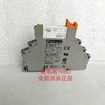 Phoenix Contact Art-no.2900958 Rif-0-bpt/21 Relay Socket W/no.2961105 X1 Set New. Fixed Price $10.33.