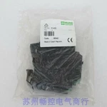 1pc New Murr Relay 51403 #f22. Fixed Price $139.30.
