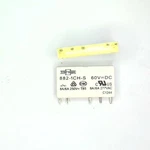 882n-1ch-s 60vdc 8a Relay Songchuan General Purpose 5pin 1co. Fixed Price $4.22.