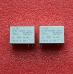 2pcs Miniature Power Relay Replacement For Te Oz-ss-112lm1f 16a 12vdc 6-pins. Fixed Price $13.99.
