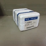 Eaton Cutler-hammer D26mr44a Type M Relay, 120v 60hz, Nib! Make Offer!. Fixed Price $399.99.