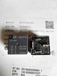2pcs New Hfv7-p-012-hst Hongfa Automotive Relay. Fixed Price $7.70.