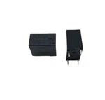 10pcs New Sanyou Relay Sj-s-124dmh Normally Open 4-pin 10a250vac. Fixed Price $8.26.