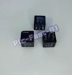 1pc New Omron Automotive Relay G8w-1c7t-r-dc12 Fast Delivery. Fixed Price $13.25.