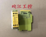 1pc New Pliz Safety Relay Pnoz X1 24vav/dc 3n/o 1n/c No:774300. Fixed Price $149.57.