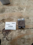 Omron G3na-240b-utu Solid State Relay. Fixed Price $25.00.