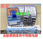 1pcs New For Releco C5-a30/dc24v Power Relay 16a 250vac 11 Pins #t3623 Ys. Fixed Price $25.89.