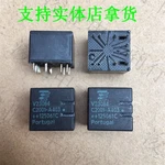 10pcs V23084-c2001-a403 C2001-a403 For Tyco Relay Bmw 320 Audi A8. Fixed Price $13.30.