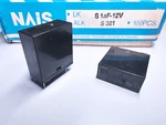 5pcs Lks1af-12v Alks321 Nais Pcb Power Relay 12vdc Coil Spst-no 5a 4-pin Tv-5. Fixed Price $6.50.