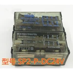 2pcs Nais Sp2-p-dc24v Power Relay 24vdc 8pin 16a 250vac. Fixed Price $20.59.