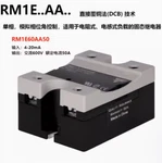 1pc New Carlo Gavazzi Solid-state Relay Rm1e60aa50 #ll. Fixed Price $125.88.