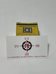 Square D 31012-400-23 Magnet Coil 24v. Fixed Price $40.00.