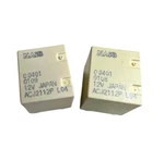 Nais Twin Acj2112p Automotive Mini Cube Relay - Dual 12 Vdc Spdt Contacts V. Fixed Price $11.50.