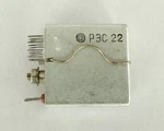 5 Pcs Lot Res-22 (p3c-22) Ussr Russian Rf4.523.023 Relay Res22.. Fixed Price $74.99.