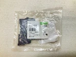 Murr Elektronik 52102 Output Relay Module 24 Vdc New. Fixed Price $59.99.