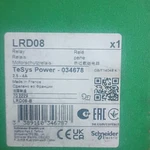 Schneider Electric Tesys Power Relay Lrd08 2.5-4a Industrial. Fixed Price $20.99.