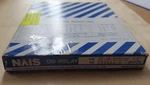Nais 2e-s-dc24v Ds-relay 48 Pcs (u2..6b2). Fixed Price $128.93.