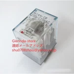 Omron My4n-cr Power Relay 200/220vac New. Fixed Price $144.62.