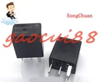 2pcs 871e-1a-d-r1 U15 12vdc 871e1adr1 4pin Song Chuan Relay Free Shipping. Fixed Price $5.99.