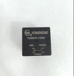 2pc Yongneng Yq506-s-112dm 40a 14vdc Automobile Relay 4pins Replace. Fixed Price $6.80.