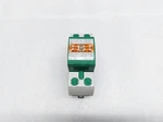 Mcd 50-b-os 320 Coordinated Lightning Controller Obo Used Mcd50bos320. Fixed Price $99.99.