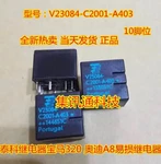 5pcs/lot V23084-c2001-a403 V23084 Tyco Relay 10pins 30a 12vdc Automotive Relays. Fixed Price $11.70.