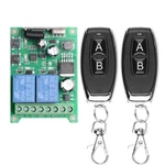 Wireless Remote Switch Dc 12v 24v 36v 48v New 2 Channel Multi-function.... Fixed Price $25.46.