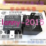 1pc New Hfv4 012 1h1gr 4-pin Automotive Relay *mp. Fixed Price $7.59.