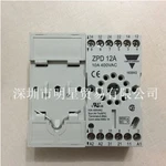 1pc Switzerland Carlo Zpd12a Intermediate Relay 12-hole Base. Fixed Price $20.64.
