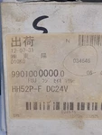 Fuji Electric Hh52p-f Dc24v Dc 24 Vdc Coil Relay Brand New C20. Fixed Price $24.99.