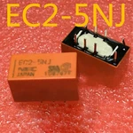 Nec Ec2-5nj 5v Dpdt 7x9x15mm-. Fixed Price $11.39.