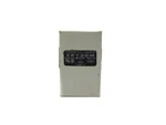 Crydom D4812 3-32v 12a Nsmp. Fixed Price $23.00.
