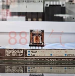 1pcs New Matsushita Nc2d-p-dc24v Relay Aw8412. Fixed Price $67.00.