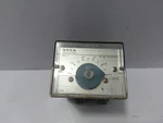 Asea Rxil2 Rk412114-dh Relay. Fixed Price $96.60.