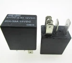 (pack Of 2) Song Chuan 871-1c-s-r1 12vdc Power Relay 5pin 35/20a. Fixed Price $9.99.