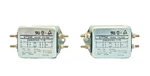 Tdk Zag2220-11s Noise Filter 250v 20a (lot Of 2). Fixed Price $44.99.